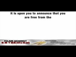 Islam Does NOT Condone Terrorism! Oh Muslims Openly Free Yourselves!