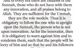 It’s Not Permissible to Praise the Innovator, or Promote him or Listen to Him.
