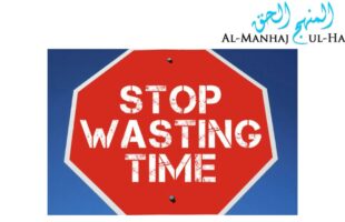 Khutbah: Wasting Time is More Severe Than Death By Abu Idrees