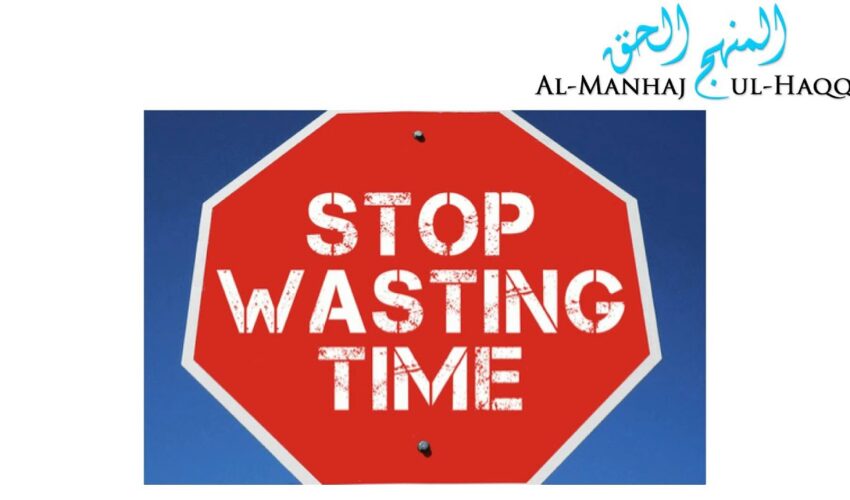 Khutbah: Wasting Time is More Severe Than Death By Abu Idrees