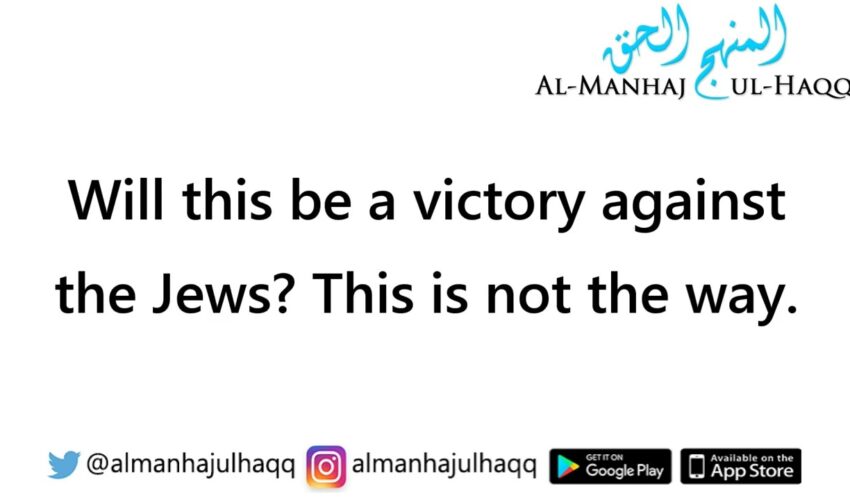 Killing the Innocent in Palestine – Explained by Shaykh Al-Albaani