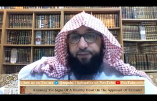 Knowing The Signs of A Healthy Heart by Abū Afnān Muḥammad