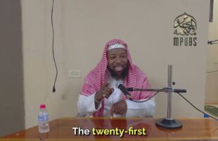 Layaltul Qadr – What If It’s A 29th Day Month? By Shaykh Abu Hakeem Bilal Davis