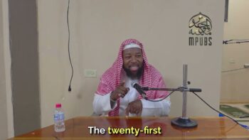 Layaltul Qadr – What If It’s A 29th Day Month? By Shaykh Abu Hakeem Bilal Davis