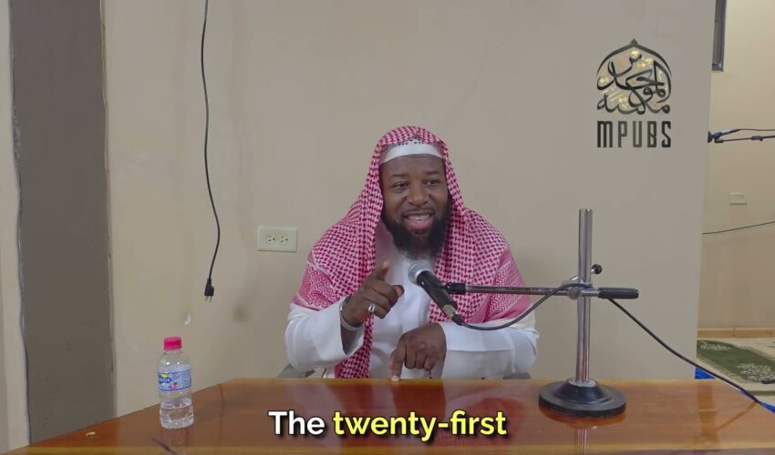 Layaltul Qadr – What If It’s A 29th Day Month? By Shaykh Abu Hakeem Bilal Davis