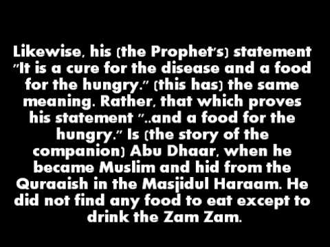 Making Dua when Drinking Zam Zam | Shaykh Saalih as-Suhaymee