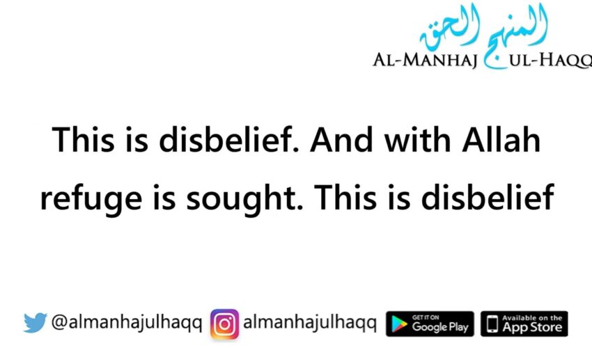 Mary (Maryam) did not marry Joseph! – Explained by Shaykh Ibn ‘Uthaymeen