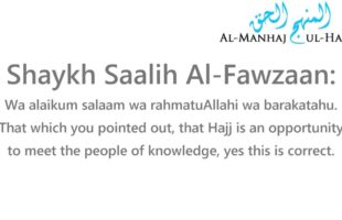 Meeting the Scholars on Hajj – Shaykh Abdur-Razzaaq Al-Badr & Shaykh Saalih Al-Fawzaan