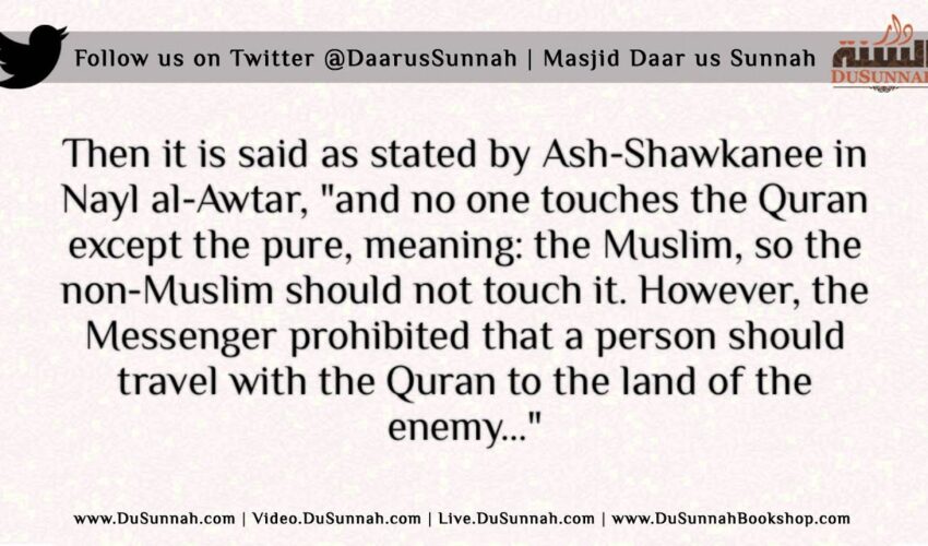 Menstruating Woman Attending the Masjid and Reading the Quran n Ramadan? | Shaykh Muqbil