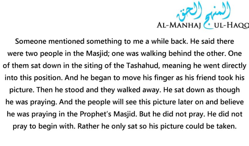 [Must Watch] The Immense Calamity of the Smart Phone – Advice from Shaykh Abdur Razzaaq al Badr