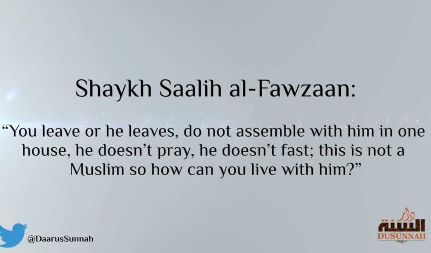 My Brother Doesn’t Pray or Fast and We Live in the Same House