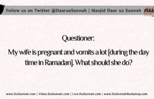 My wife is Pregnant and Vomits a lot During Ramadan | Shaykh Ubayd al-Jaabiree
