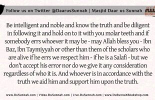O Salafi! Be Intelligent and Noble and Know the Truth | Shaykh Rabee al-Madkhalee