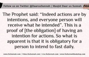 One Intention for Fasting the Whole of Ramadan? | Sahykh Muqbil al-Waadi’ee