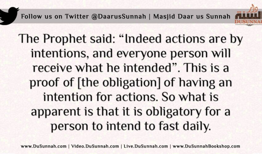 One Intention for Fasting the Whole of Ramadan? | Sahykh Muqbil al-Waadi’ee