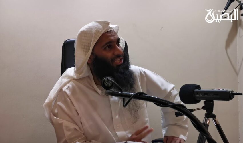 Paradise and Hell Brief-Abu Muadh Taqweem Aslam