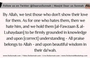 Praise for Shaykh al-Fawzaan and al-Luhaydaan | Shaykh Ubayd al-Jaabiree