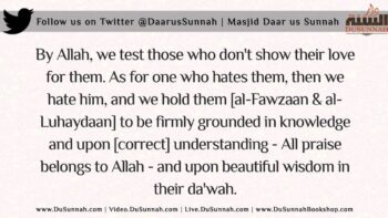 Praise for Shaykh al-Fawzaan and al-Luhaydaan | Shaykh Ubayd al-Jaabiree