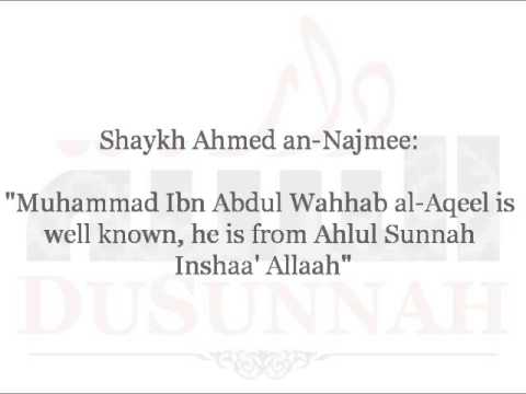 Praise for Shaykh Muhammed al-Aqeel, Muhammed Ramzaan and as-Suhaimi | Shaykh Ahmed an-Najmee