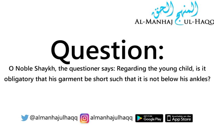 Raise Your Children Upon the Sunnah – By Shaykh Saalih Al-Fawzaan