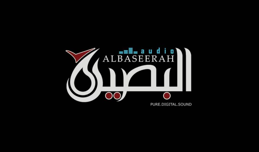 Ramadhaan A Month of Mercy Part 3 of 4