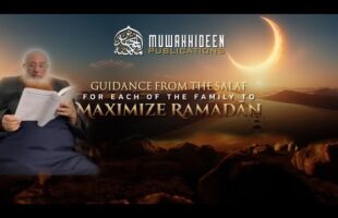 Ramadhan The Month of Immense Opportunities by Shaykh Salim Baamihriz