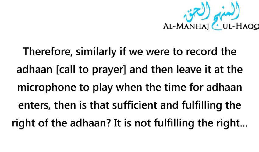 Recording of Surat al-Baqarah to Expel the Shayateen? – Shaykh Ibn ‘Uthaymin