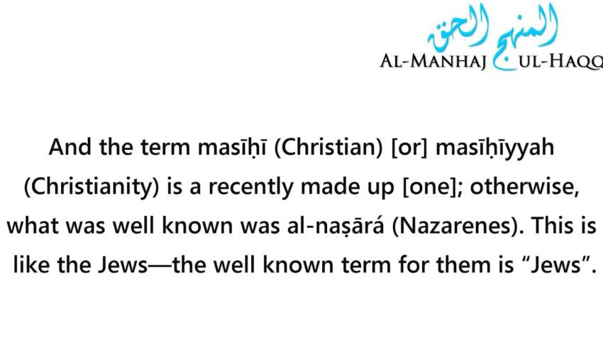 Regarding Using the Term, “Christian,” and Calling the Jews “Isrāʾil” – Shaykh Al-Fawzaan