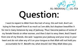 Repentence from Envy – Explained by Shaykh ‘Abdul ‘Azeez bin Baaz