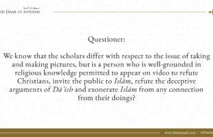 Ruling on Using Video for Dawah | Shaykh Muhammad Bazmool