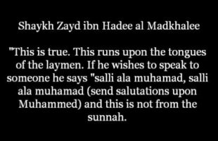 Sending Salutations upon Muhammed When Speaking | Shaykh Zayd al-Madkhalee