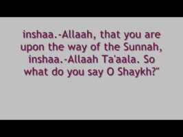 Shaykh al-Albani Crying When Informed of a Ru`yah (Vision in a Dream) Concerning Allaah’s Messenger