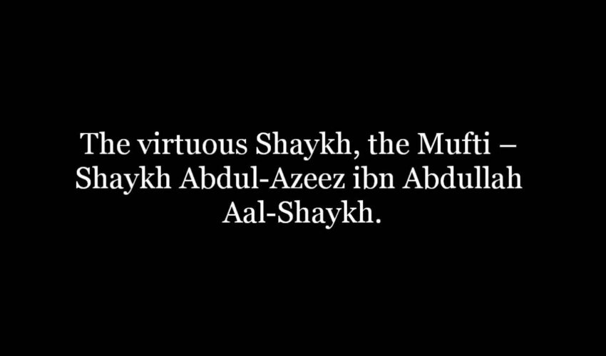 Shaykh as Suhaymee Scholars to Return to