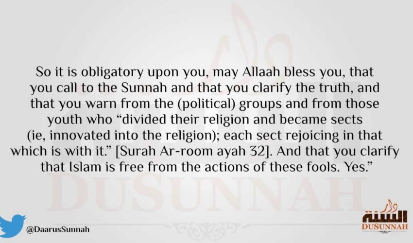 Shaykh Khalid Abdulrahman al-Misree Regarding Recent Woolwich Attacks