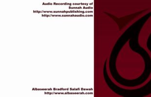 Shaykh Muhammad Ibn Saalih al Uthaymeen on April Fools Day