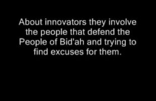 Shaykh Ubayd al Jabiree about the Qutbiyyah