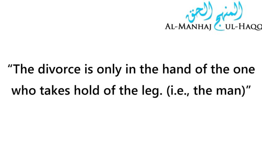 She Married Him Thinking He Was Salafee – By Shaykh Al-Albaanee