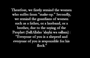 Sheikh al-Albani on Sisters Wearing Make Up In Public