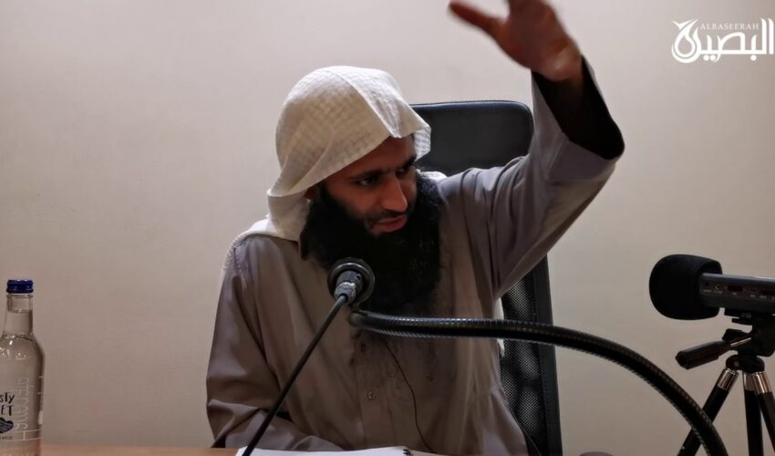 SHORT CLIP: How the Believers will cross the Bridge (EMOTIONAL)