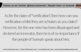 Should I look into Both Sides of the Refutation? | Shaykh Muhammad ibn Hadee al-Madkhalee