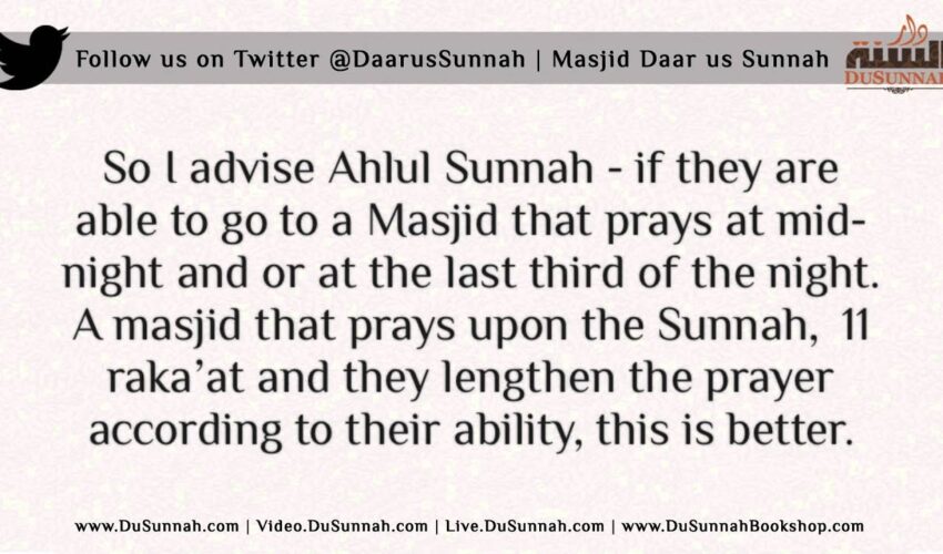 Should I Pray 8 or 20 Raka’at of Taraweeh in Ramadan? | Shaykh Muqbil ibn Hadee al Waadi’ee