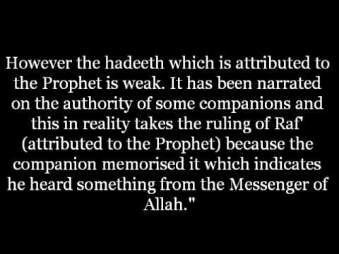 Should I Recite Surah al-Kahf on Friday? | Shaykh Abdul-Azeez ibn Baaz