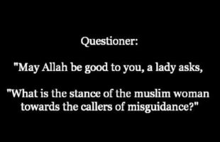 Should Women Warn and Stay away from the People of Innovation | Shaykh Saalih al-Fawzaan