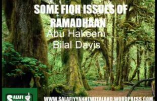 Some Fiqh Issues Of Ramadhaan