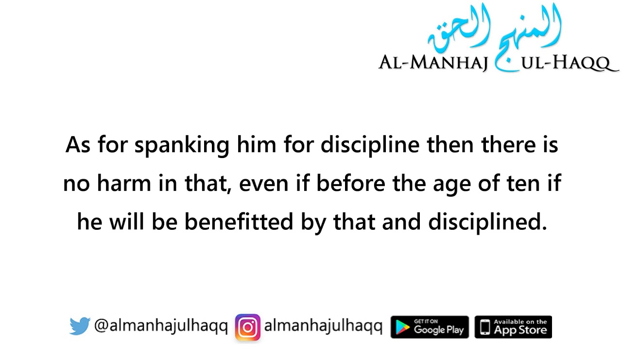 Spanking the Child for other than the Prayer – Explained by Shaykh Ibn ‘Uthaymeen