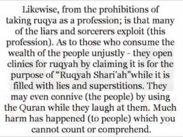 Starting a Ruqyah Business or a Ruqyah Office/Clinic – A warning to Abu Ruqyah.
