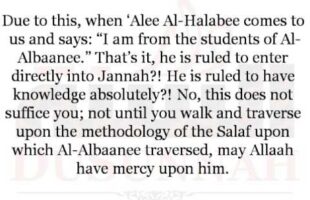 Studying with a Salafee Shaykh Doesn’t make you Salafee | Shaykh Ahmed Bazmool