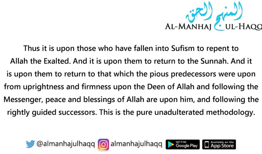 Sufism NOT from Islam! – Explained by Shaykh Saalih Al-Fawzaan