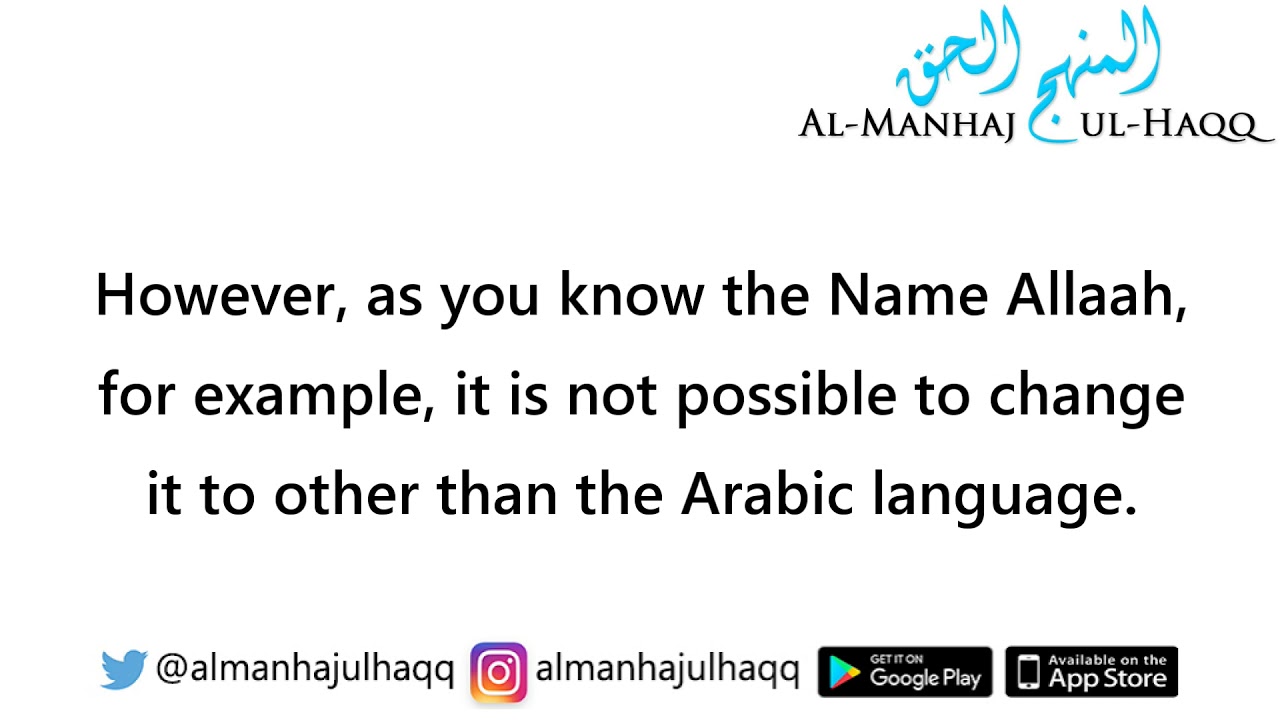 Supplicating within the Prayer in other than Arabic – By Shaykh Ibn ‘Uthaymeen