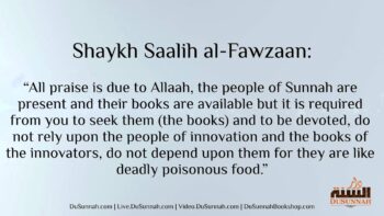 Taking Knowledge From the People of Innovation | Shaykh Saalih al-Fawzan